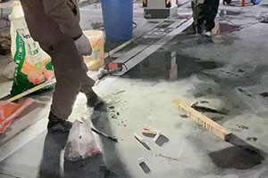 广州地下车库堵漏施工视频